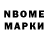 Метадон methadone Mutaz Nadi