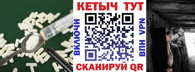 где можно купить наркотик omg рабочий сайт КЕТАМИН ketamine Моздок