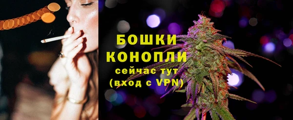 прущий лед Бронницы