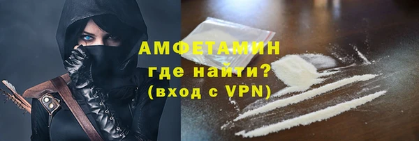 прущий лед Сатка