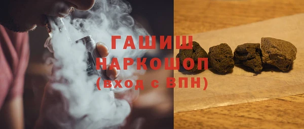 прущий лед Бронницы