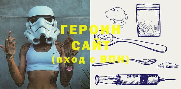 прущий лед Бронницы